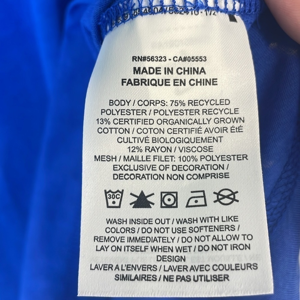 NWT. Nike Dry Fit Small Graphic Tee. - Picture 7 of 9